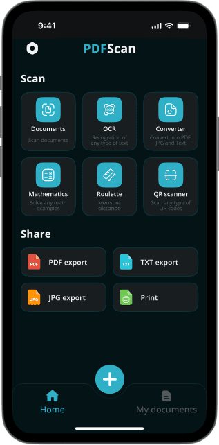 Приложение PDFScan